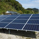 Energia solar fotovoltaica, como funciona?